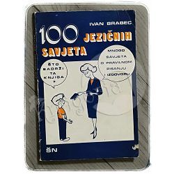 100 jezičnih savjeta Ivan Brabec