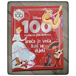 Disney: 100 priča za 100 godina: Sreća je veća kad se dijeli