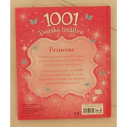 1001-dvorska-trazilica-princeze-88394-x251-83_53555.jpg
