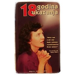 Međugorje 18 godina ukazanja Marijan Karaula