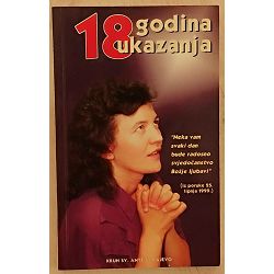 18-godina-ukazanja-48958-x257-41_54944.jpg