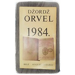 1984. George Orwell ( Džordž Orvel )