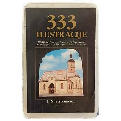 333 Ilustracije J. N. Slankamenac