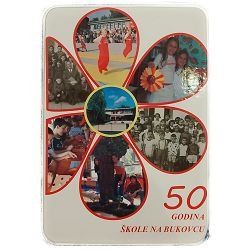 50 godina škole na Bukovcu