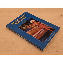 adi-lila-sri-chaitanya-bhagavata-91837-x255-65_65141.jpg