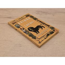 akimbo-i-lavovi-alexander-mccall-smith-65448-lek-901_69018.jpg