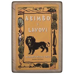 AKIMBO I LAVOVI Alexander McCall Smith