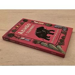 akimbo-i-slonovi-alexander-mccall-smith-98456-x211-64_63992.jpg