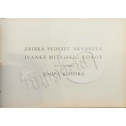 akvareli-ivanka-mitrovic-kosor-14367-x233-19_49074.jpg