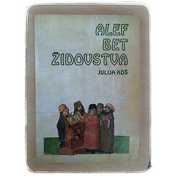 alef-bet-zidovstva-julija-kos-30102-x230-27_47835.jpg