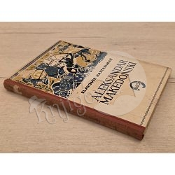 aleksandar-makedonski-1-2-slavomir-nastasijevic-1101-x304-3_65988.jpg