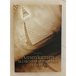 amenkamen-slobodnozidarska-citanka-branko-somen-24828-x254-15_54278.jpg