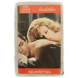 andelika-neukrotiva-anne-i-serge-golon-77491-x241-20_50403.jpg