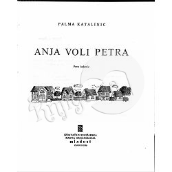 anja-voli-petra-palma-katalinic-prvo-izdanje-42395-vje-8-39541_235.jpg