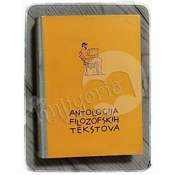 Antologija filozofskih tekstova Branko Bošnjak