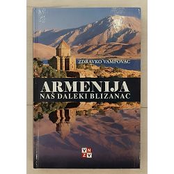 armenija-nas-daleki-blizanac-zdravko-vampovac-61633-x255-39_54677.jpg