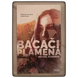 bacaci-plamena-rachel-kushner-32827-pr-19_1713.jpg