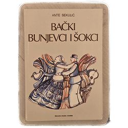 backi-bunjevci-i-sokci-ante-sekulic-56741-x79-42_24598.jpg