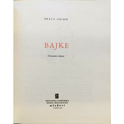 bajke-braca-grimm-27949-vje-173_56641.jpg