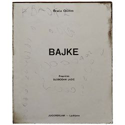 bajke-braca-grimm-94645-x221-16_44093.jpg