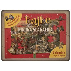 Bajke – moja knjiga sa slagalicama