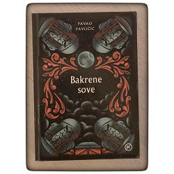Bakrene sove Pavao Pavličić / otpis