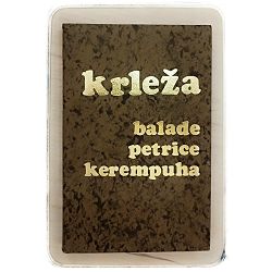 balade-petrice-kerempuha-miroslav-krleza-99500-x85-73_1.jpg