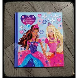 BARBIE I DIJAMANTNI DVORAC 