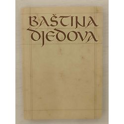 bastina-djedova-37897-x249-38_53917.jpg