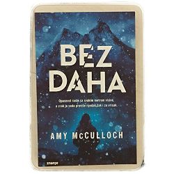 bez-daha-amy-mcculloch-39765-z-483_21009.jpg