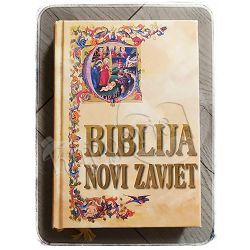 Biblija Novi Zavjet Bonaventura Duda, Jerko Fučak