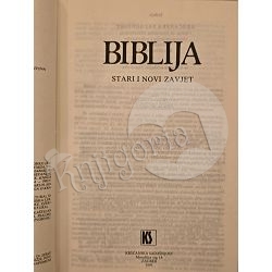 biblija-stari-i-novi-zavjet-jure-kastelan-bonaventura-duda-72042-bib-61_65309.jpg