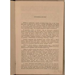 biblija-stari-i-novi-zavjet-jure-kastelan-bonaventura-duda-86203-bib-63_65312.jpg