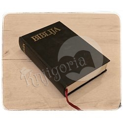biblija-stari-i-novi-zavjet-jure-kastelan-bonaventura-duda-91832-bib-61_65303.jpg