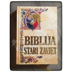 Biblija stari zavjet Bonaventura Duda, Jerko Fučak