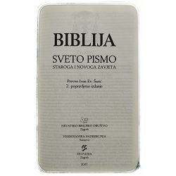 biblija-sveto-pismo-staroga-i-novoga-zavjeta-23977-x217-4_45387.jpg
