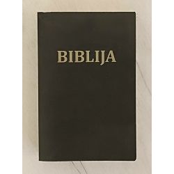 biblija-sveto-pismo-staroga-i-novoga-zavjeta-7451-r2-15_56541.jpg