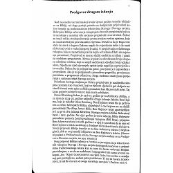 biblija-sveto-pismo-staroga-i-novoga-zavjeta-76723-r2-15_56537.jpg