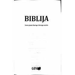 biblija-sveto-pismo-staroga-i-novoga-zavjeta-9621-r2-15_56535.jpg