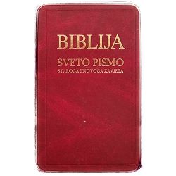 Biblija - Sveto pismo Staroga i Novoga zavjeta