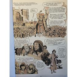 biblija-u-stripu-4-zene-mudraci-i-rato-pierre-thivollier-61641-x316-33_69733.jpg