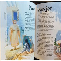 biblija-za-djecu-i-mlade-anne-de-graaf-jose-perez-montero-59032-x270-3_56912.jpg