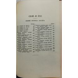 biblije-ili-svetog-pisma-staroga-i-novoga-zavjeta-djuro-dani-40587-x246-46_51838.jpg