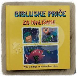 Biblijske priče za mališane John Walton, Kim Walton, Alice Craig