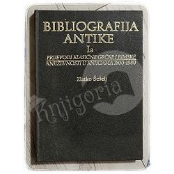 Bibliografija antike Ia Zlatko Šešelj