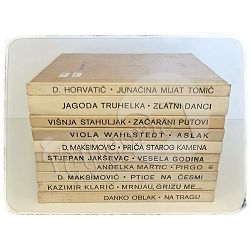 biblioteka-vjeverica-10-naslova-set-2-46032-set-1180_64843.jpg