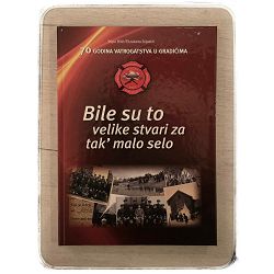 DVD Gradići : 1943.-2013. : KUD Gradići i NK Gradići Elizabeta Stipetić, Stipo Bilić  