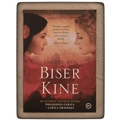 Biser Kine Anchee Min