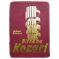 Bitka na Kozari Mirko Pekić, Dragutin Ćurguz