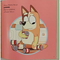 bluey-bakice-13022-x247-43_52016.jpg